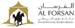 Al Forsan International Sports Resort