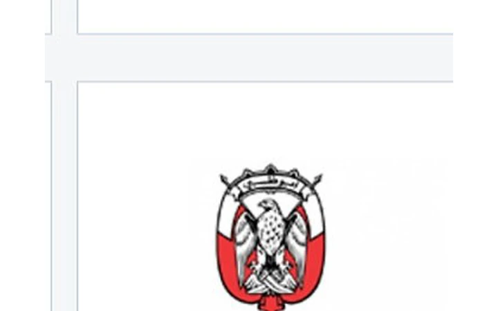 Abu Dhabi City Municipality logo