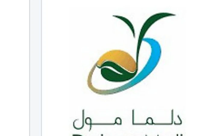 Dalma Mall logo