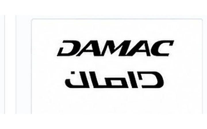 DAMAC logo
