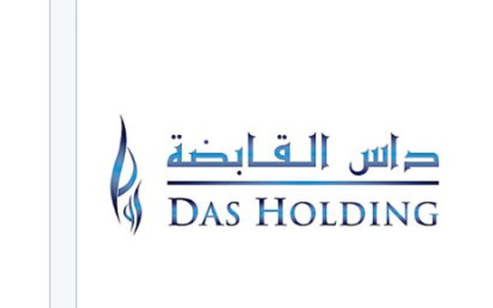 Das Holding logo