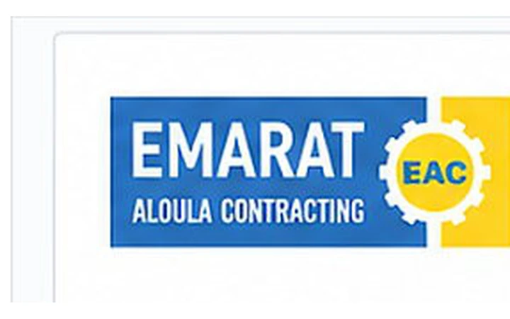Emarat Aloula Contracting logo