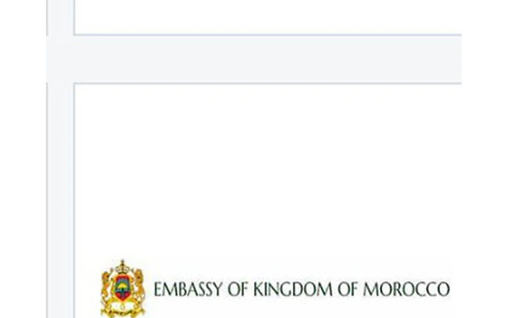 Embassy of the Kingdom of Morocco logo