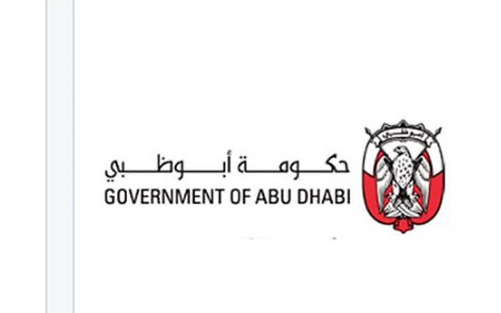 Government of Abu Dhabi logo