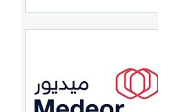 Medeor Hospital logo