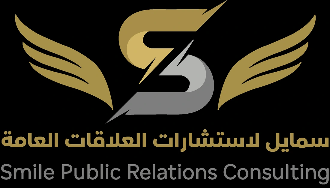 Smile Public Relations Consulting