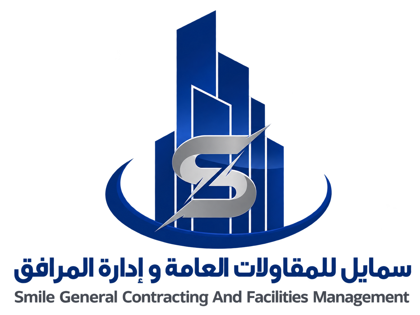 Smile General Contracting & Facilities Management logo