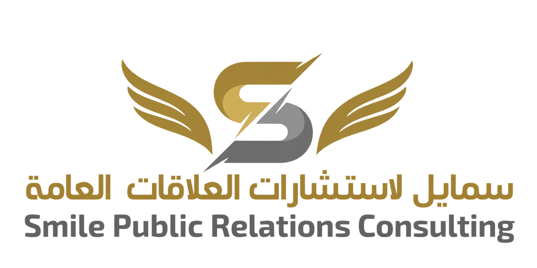 Smile Public Relations Consulting logo