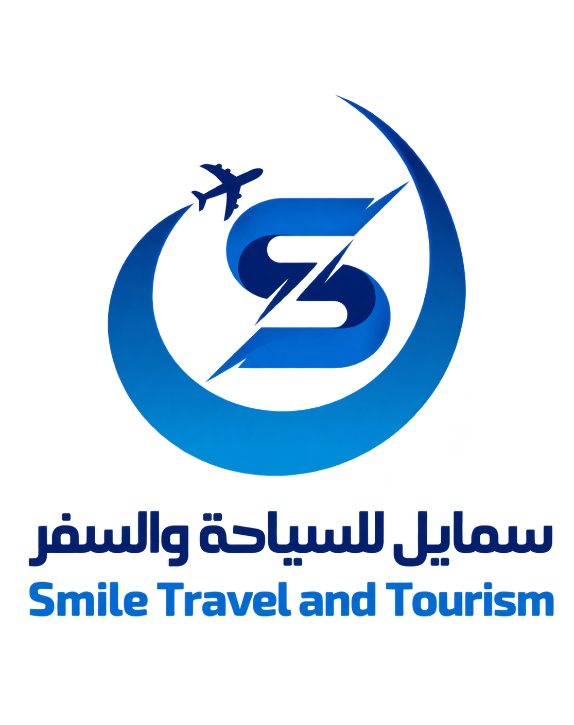 Smile Travel and Tourism logo