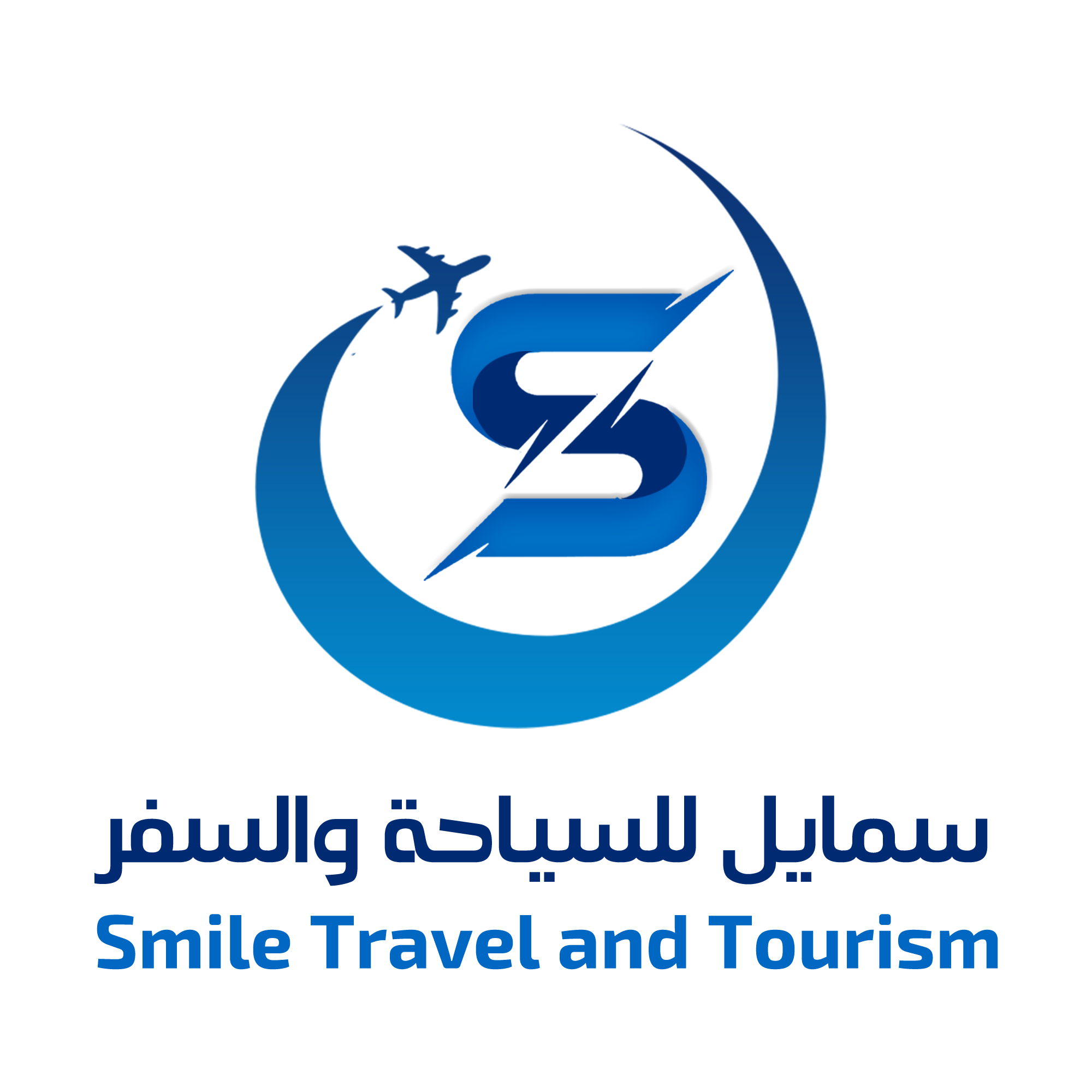 Smile Travel and Tourism