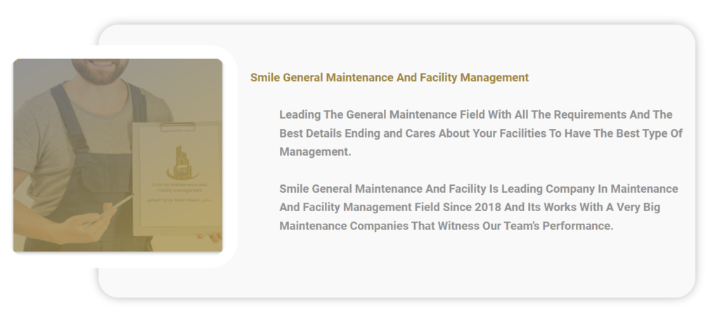 Smile General Maintenance