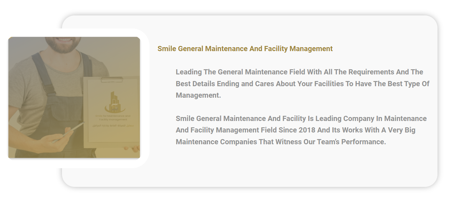 Smile General Maintenance
